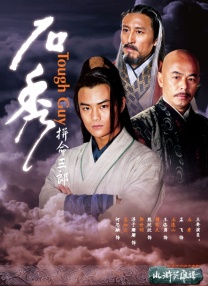 中文字幕自拍